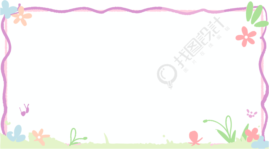 可爱卡通创意边框素材
