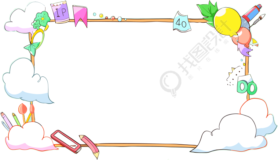 创意设计卡通边框PNG图形素材