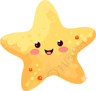 可爱粉色海星动画插画设计素材