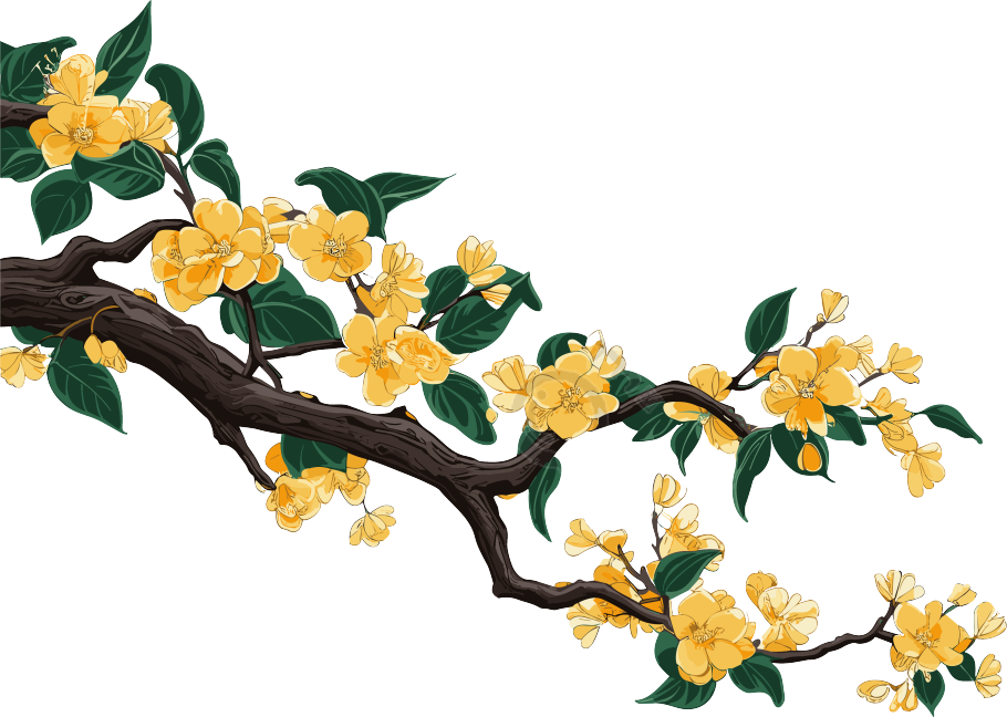 金色琥珀树枝花叶PNG图形素材