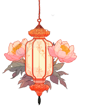 唯美花灯透明背景插画素材