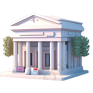 白色卡通银行建筑PNG插画