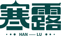 寒露