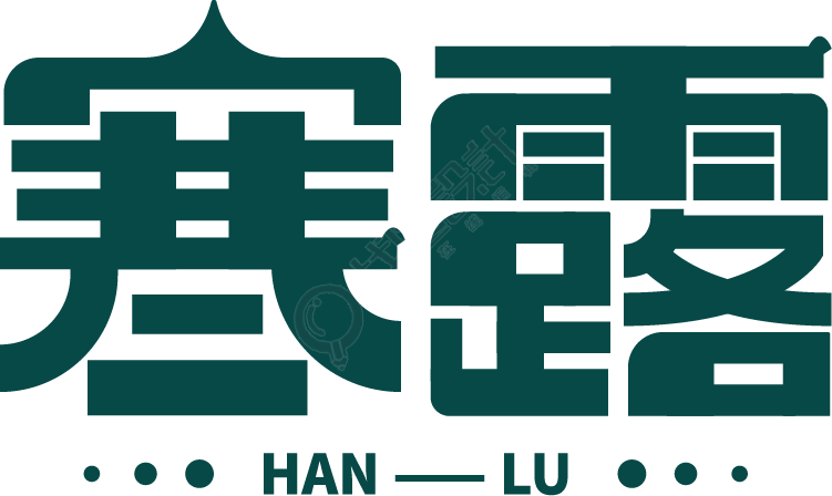 寒露