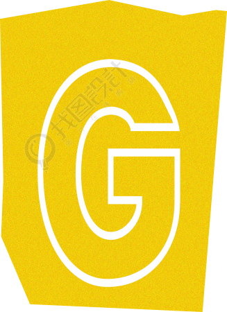 英文字母G复古贴纸插画素材