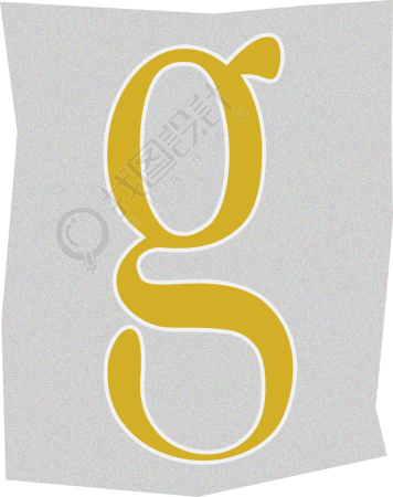 英文字母小写g复古贴纸插画素材