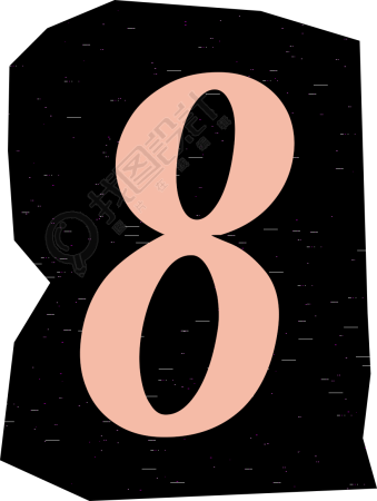 数字8复古贴纸插画素材