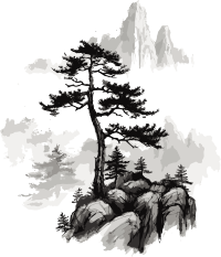 远山孤松插画白底高清PNG素材