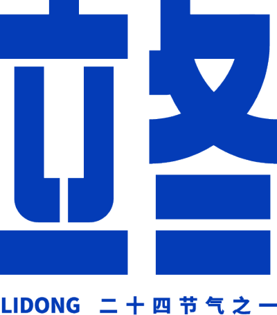 24节气立冬蓝色