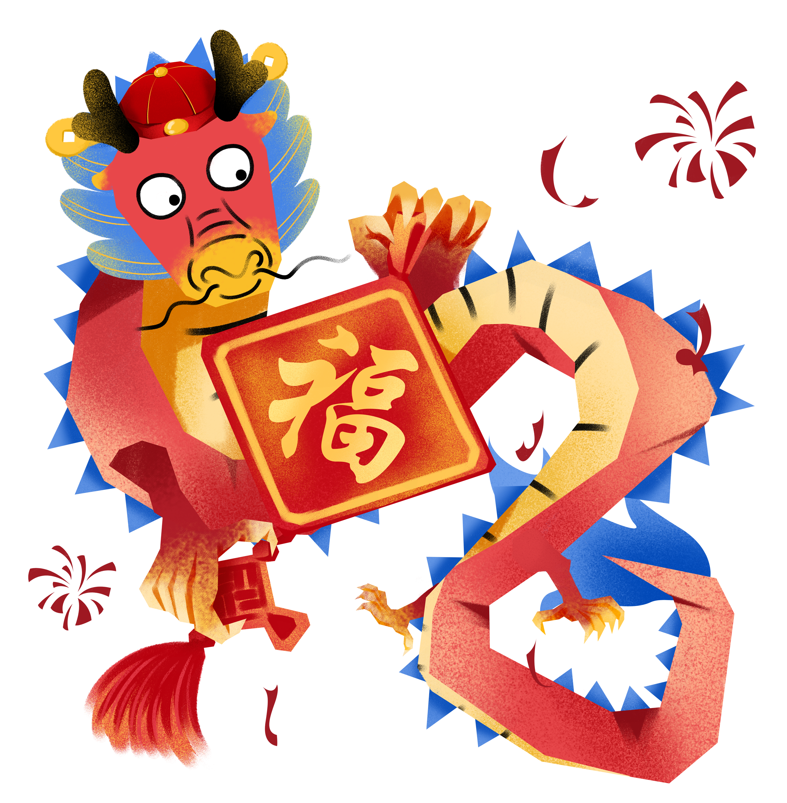 福字春联烟花中国龙透明背景插画