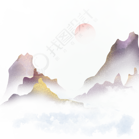 寒衣节水墨风远山红日透明背景插画