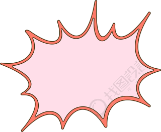 创意设计粉色爆炸文字框PNG插画