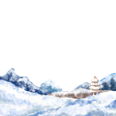 小雪节气雪后的山坡美景PNG插图