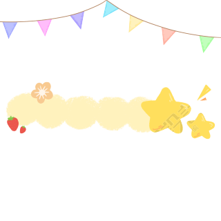 童趣风水彩横幅彩色小旗插画