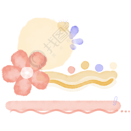 水彩晕染的粉色小花创意设计插画