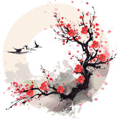 梅花插图计划