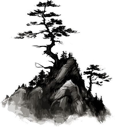 高山松树山脉枝叶中国风墨画白底插图