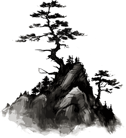 高山松树山脉枝叶中国风墨画白底插图