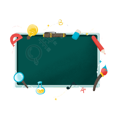 学习教育环保黑板插画