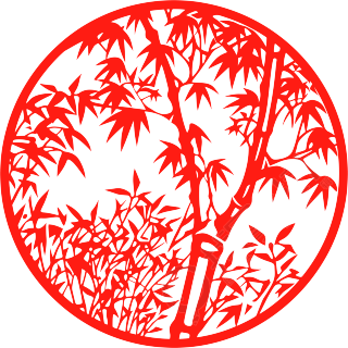 剪纸窗花竹叶创意设计素材