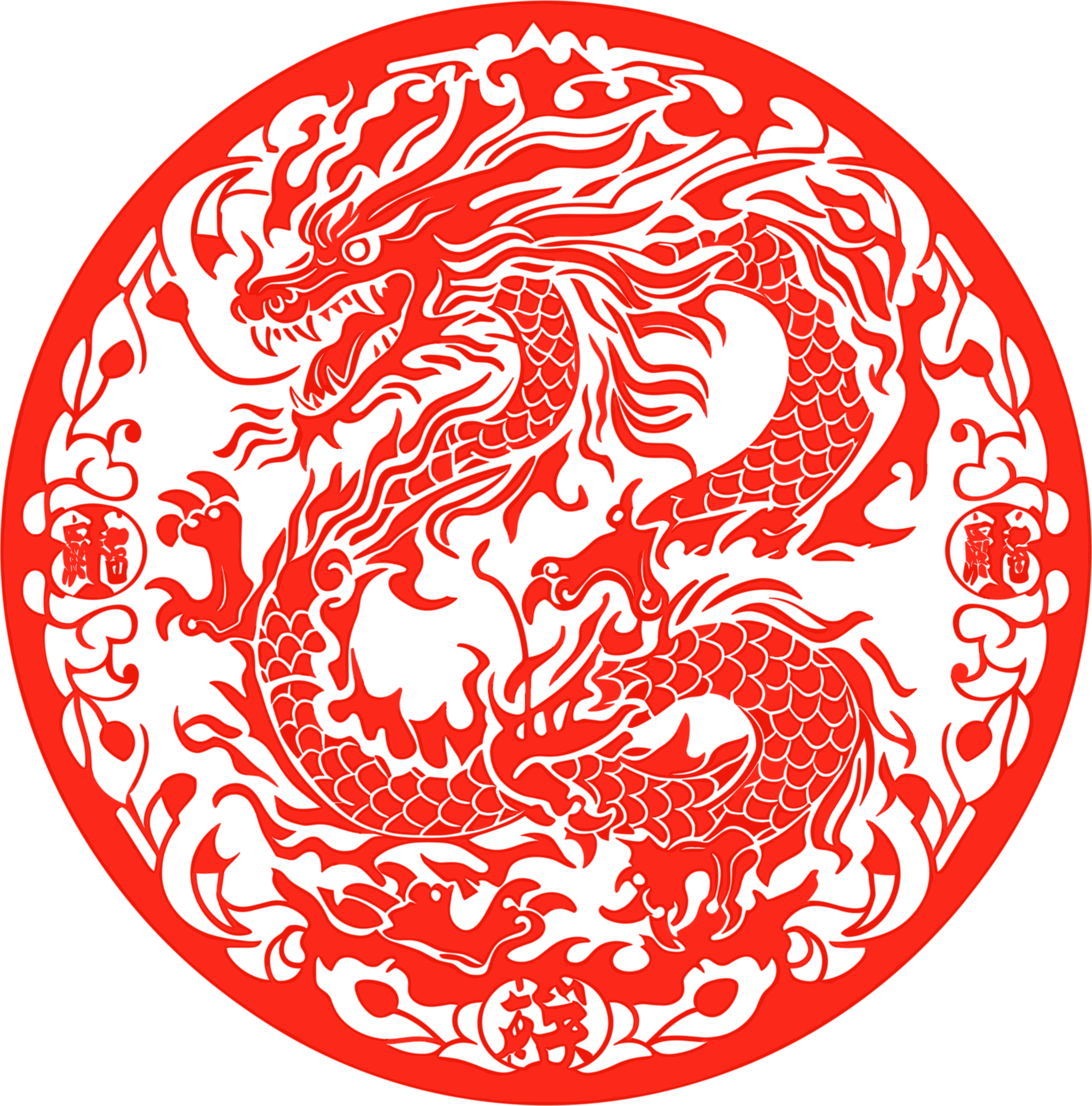 剪纸窗花中国龙艺术素材
