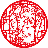 剪纸窗花竹子古风素材