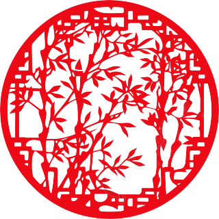 剪纸窗花竹子古风素材