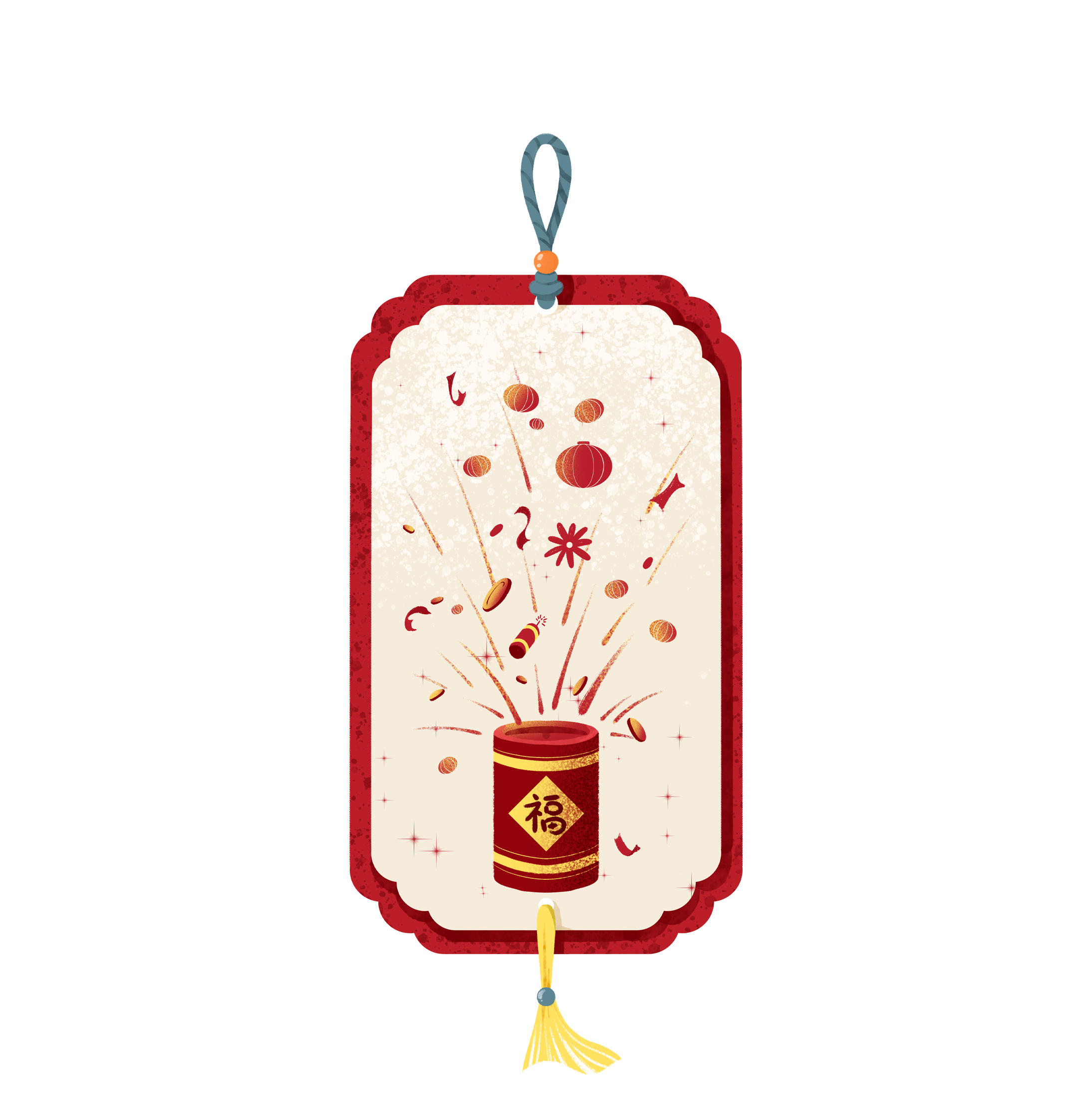 新年素材图片制作步骤