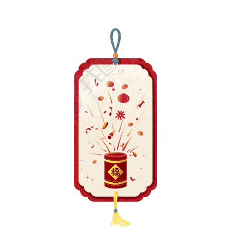 新年快乐爆竹幸运签素材