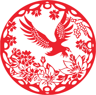 窗花剪纸老鹰插画