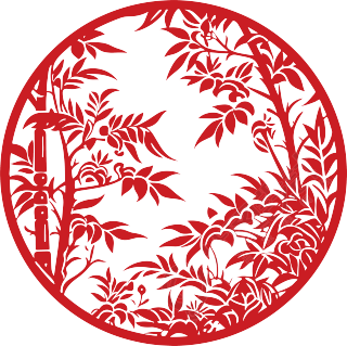 窗花剪纸竹子图案素材