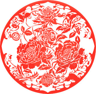窗花剪纸牡丹花PNG插图