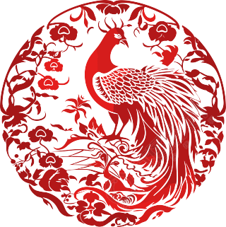 窗花剪纸凤凰插图