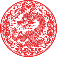 窗花剪纸中国龙艺术插画