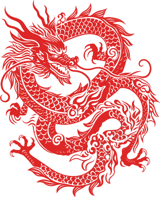 中国龙创意设计灵感插画