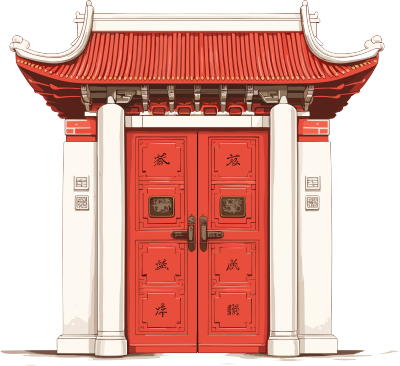 红色大门PNG图形素材