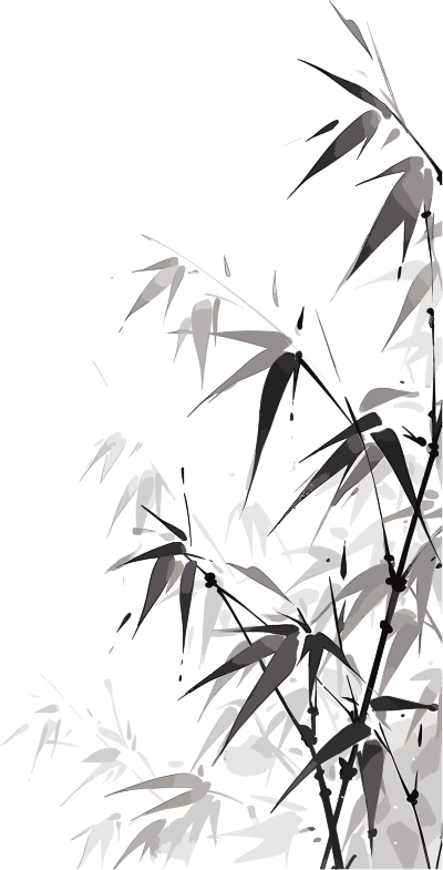 水墨竹子黑白绘画素材