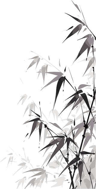 水墨竹子黑白绘画素材