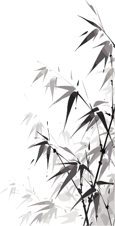 水墨竹子黑白绘画素材