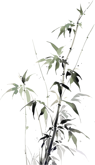水墨竹子卡通插画