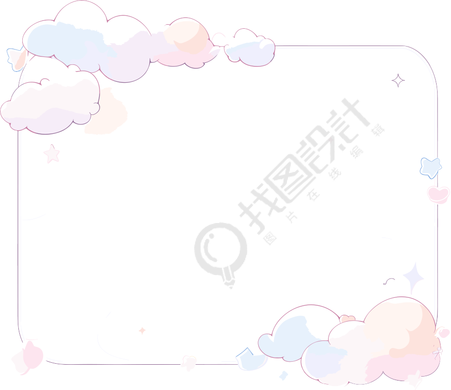 对话框卡通云插画