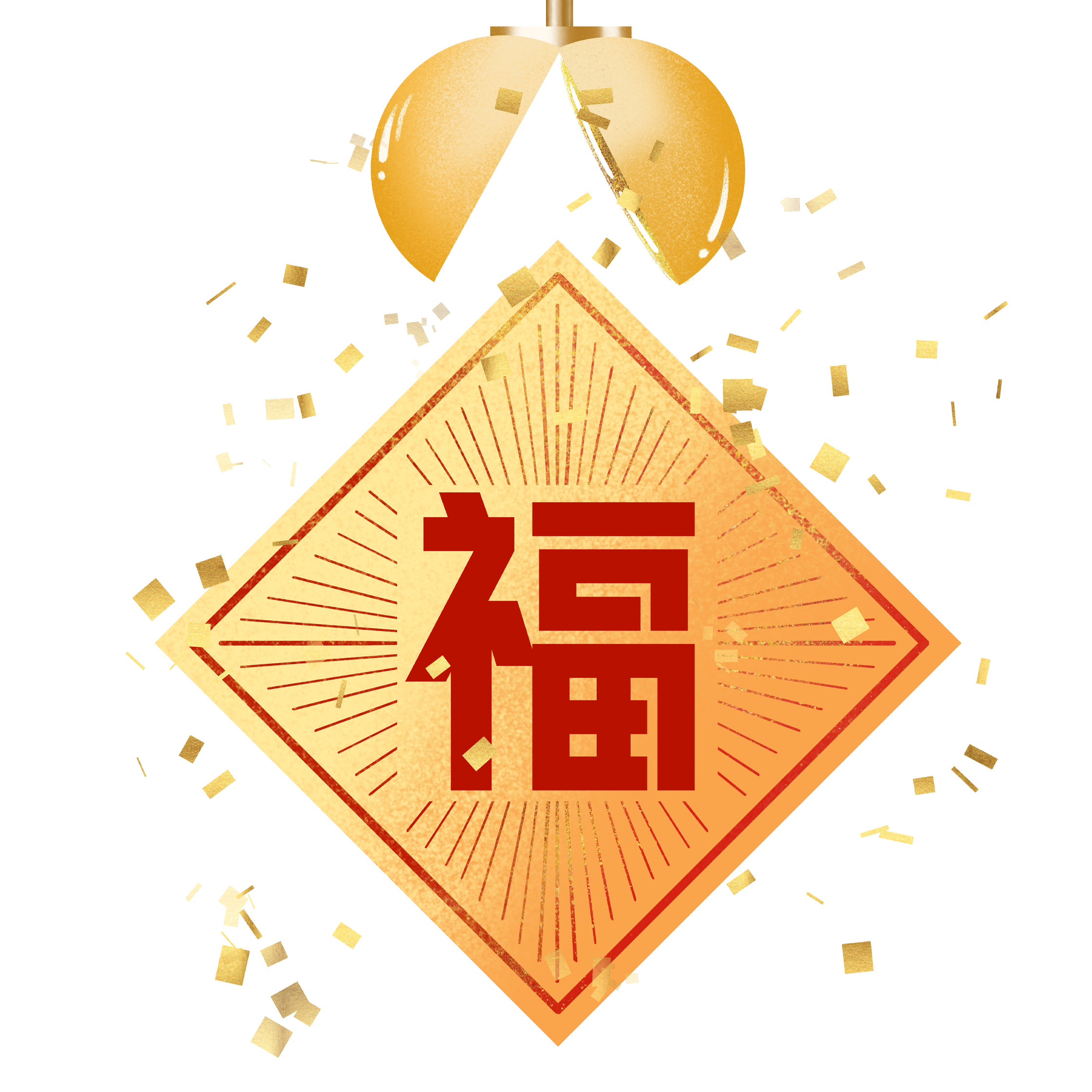 新年素材图片怎样画