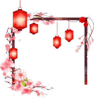新年灯笼边框透明PNG素材