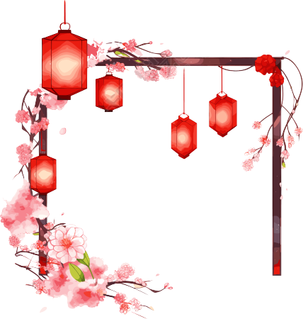 新年灯笼边框透明PNG素材