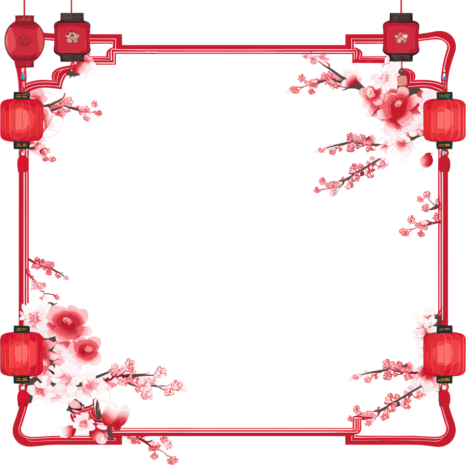 新年灯笼边框元素