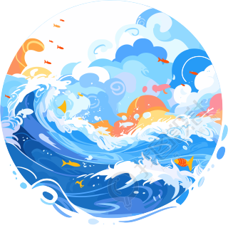卡通海洋透明背景PNG图形素材
