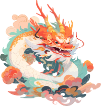 中国龙简单插画