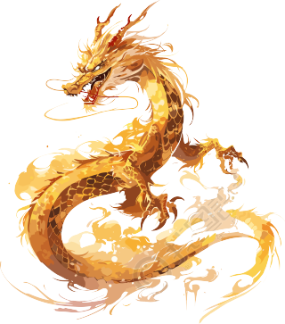 中国龙透明背景图形素材