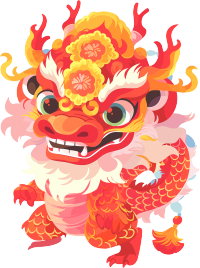 舞龙中国新年PNG插图