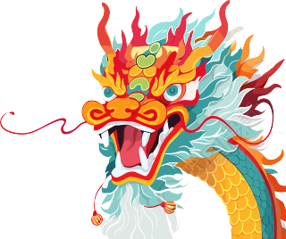 中国龙PNG插图节日素材